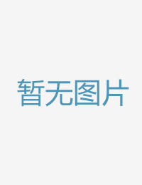 正在这个天下里摄亚洲国产激情一区二区三区